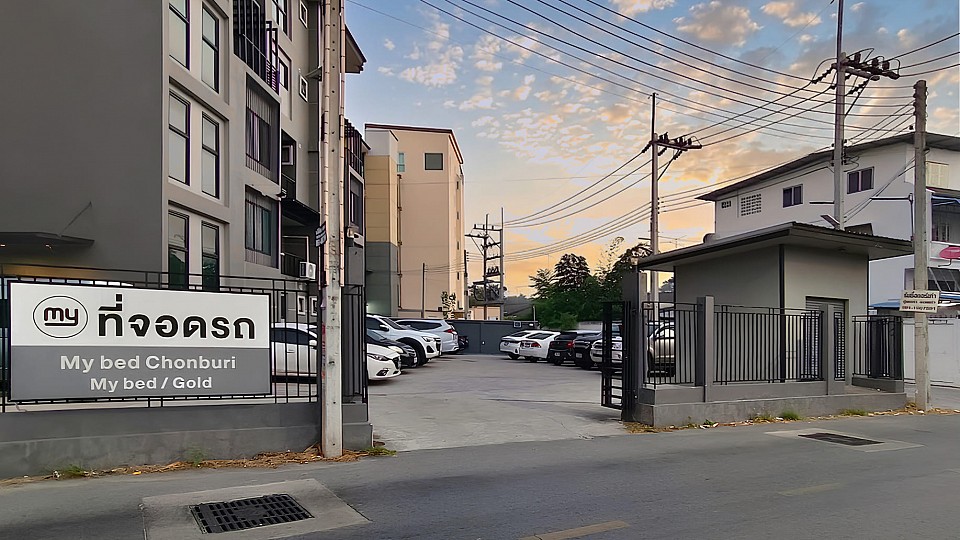 Parking Area
