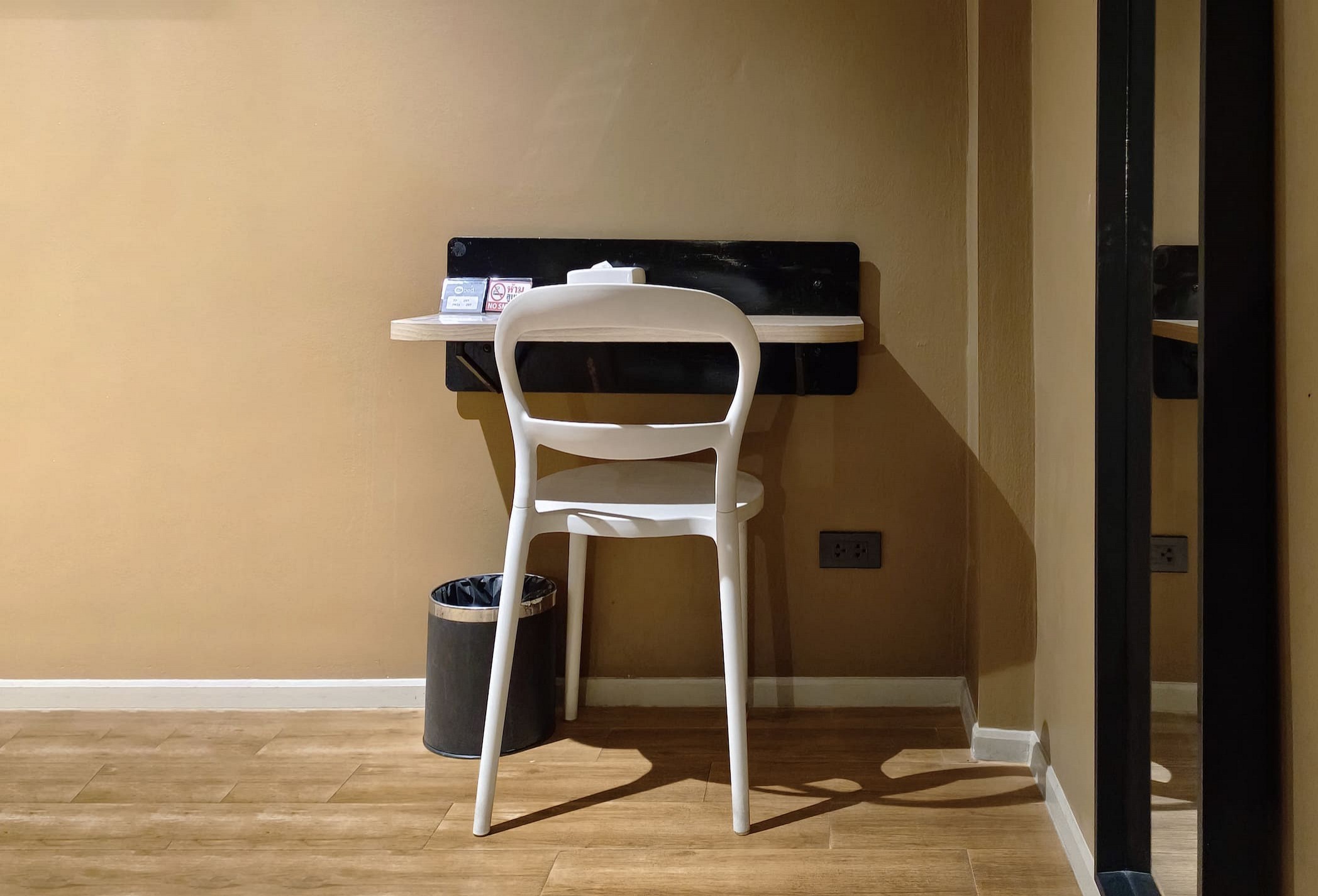 Deluxe With Bathtub